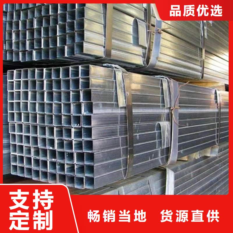钢材源头厂家经验丰富