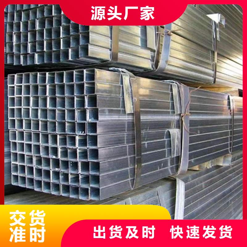 钢材省心又省钱