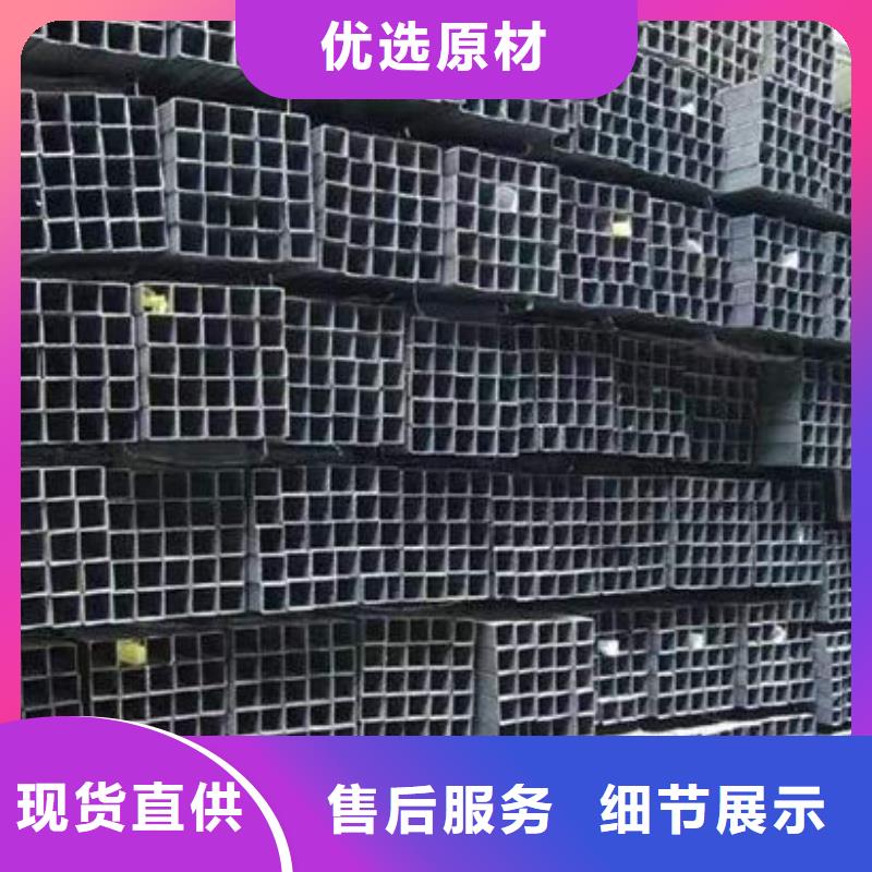 钢材专业完善售后