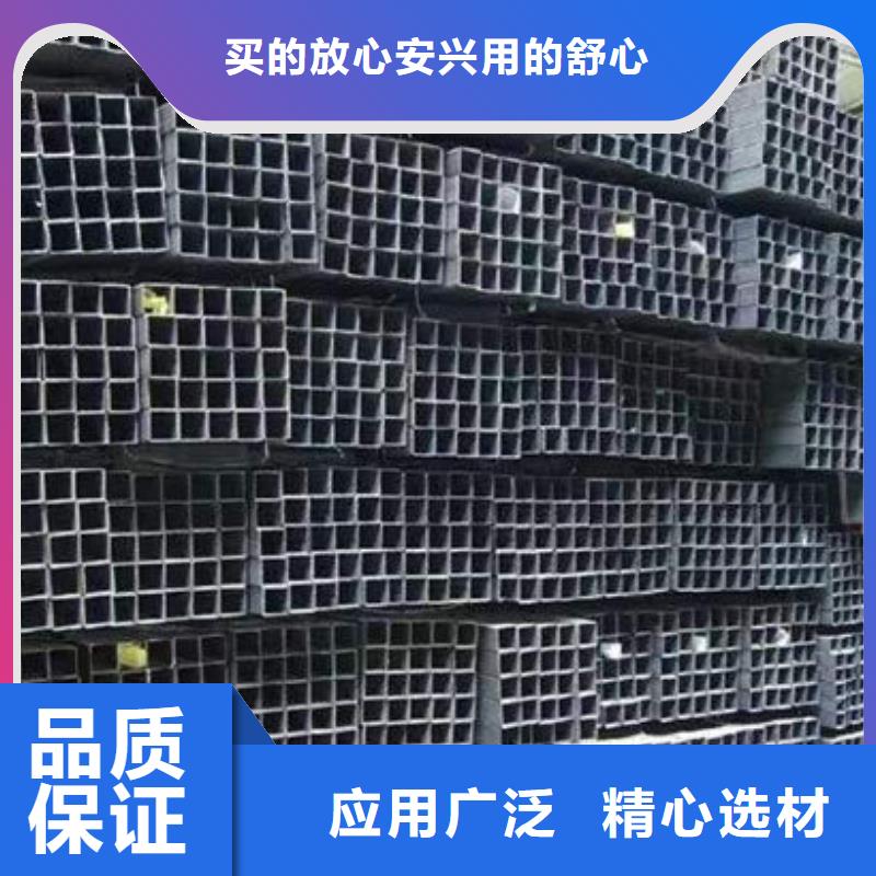  钢材品质无所畏惧