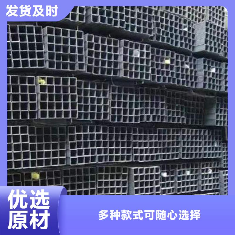  钢材厂家十分靠谱