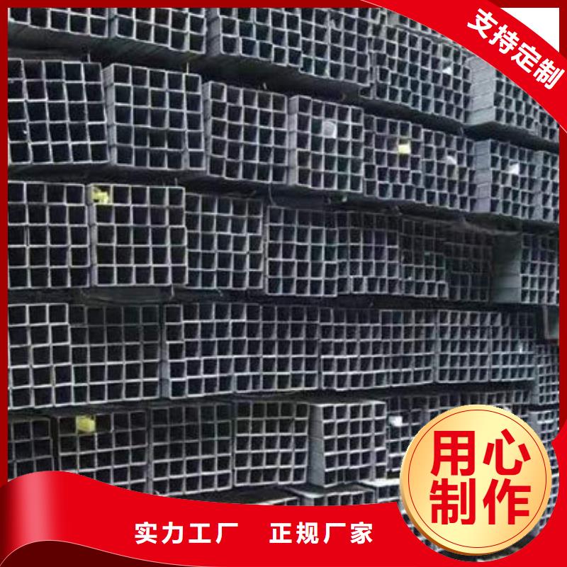 钢材严谨工艺