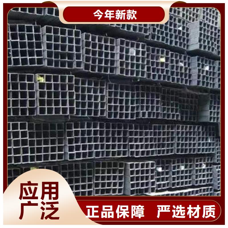 钢材支持货到付清