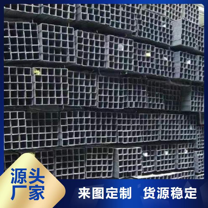 钢材用好材做好产品