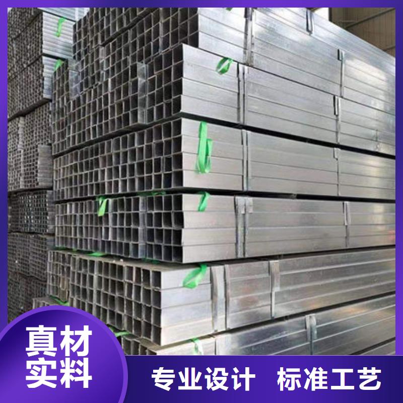 钢材价格低