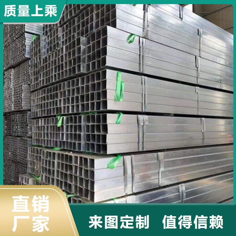 钢材源头工厂
