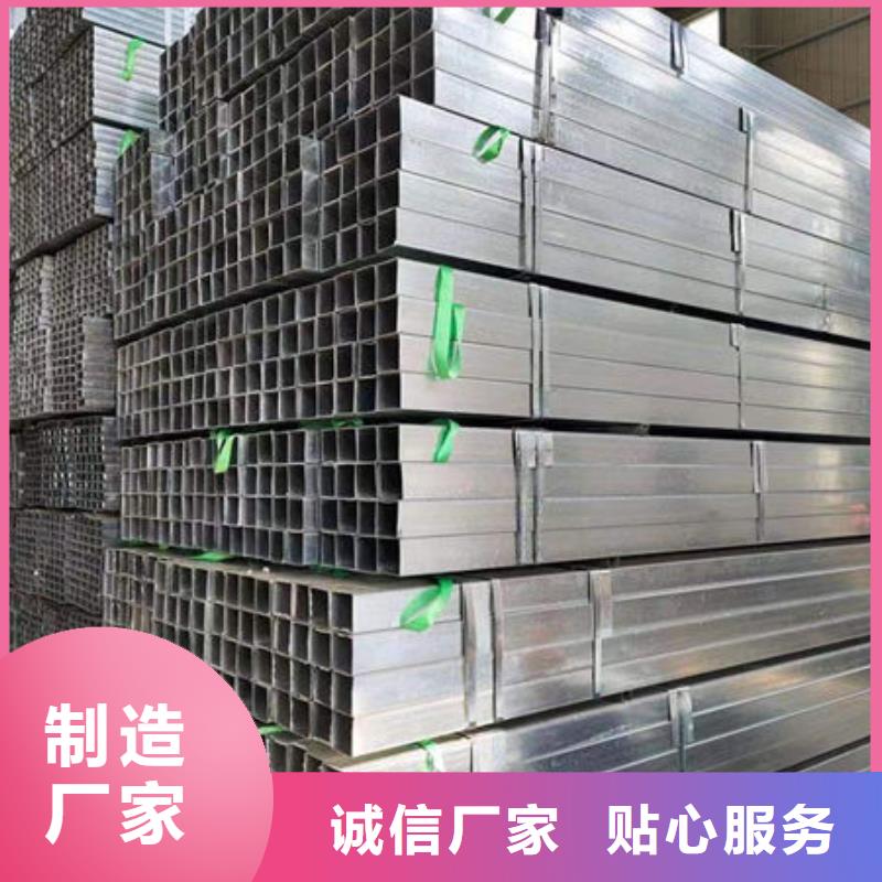 钢材多种优势放心选择