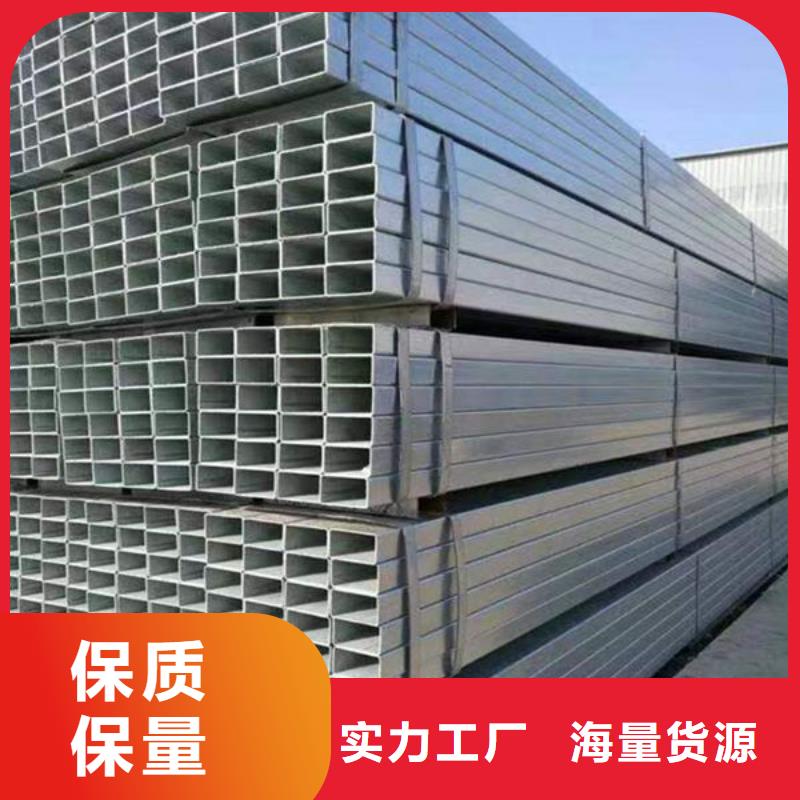 【钢材角钢可零售可批发】
