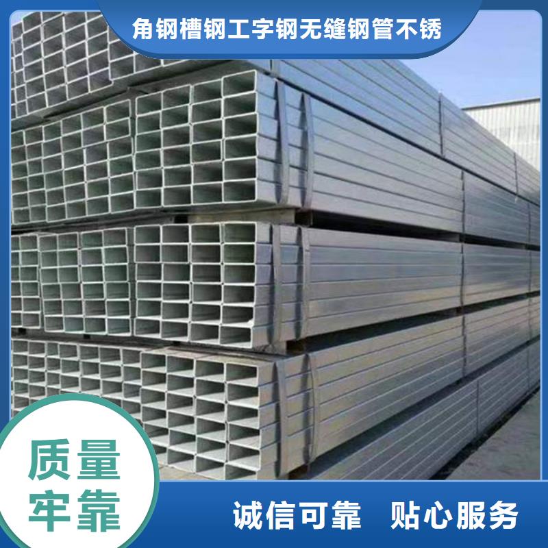 钢材工期短发货快