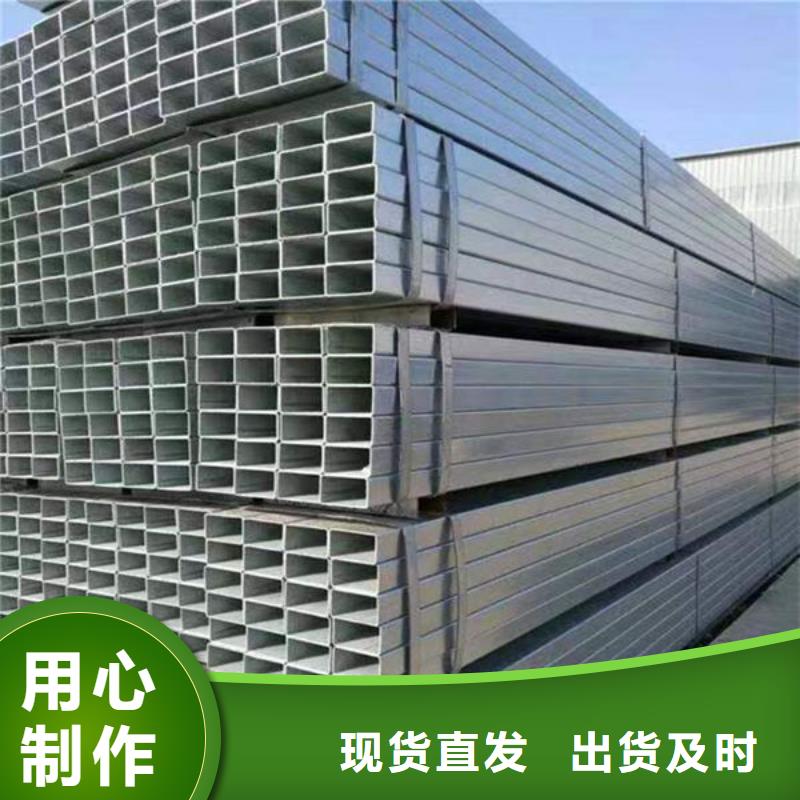  钢材现货满足大量采购