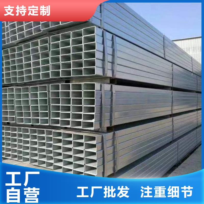 钢材品质卓越