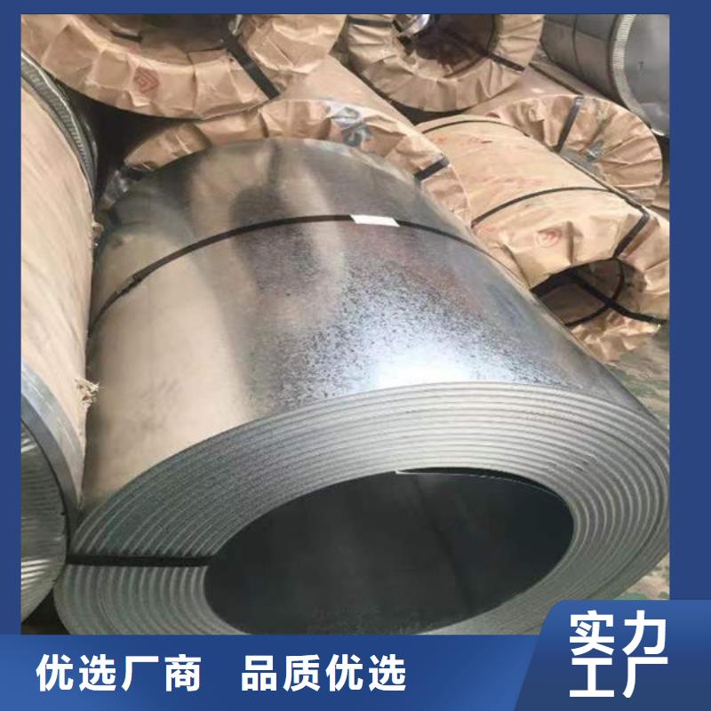  钢材工厂认证