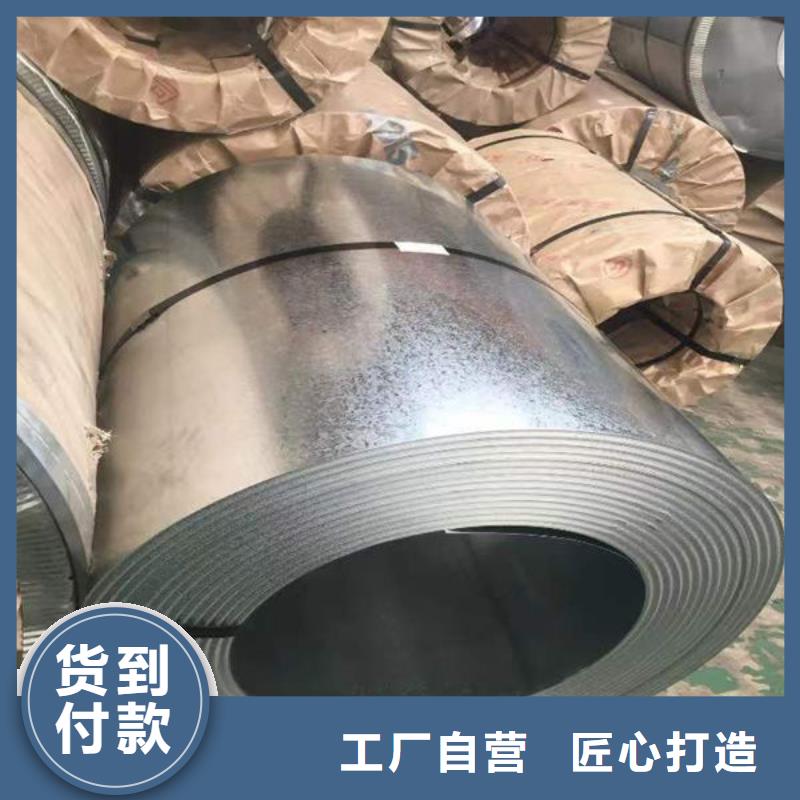 钢材可放心采购