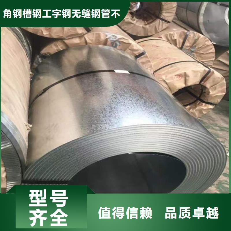 钢材多种优势放心选择