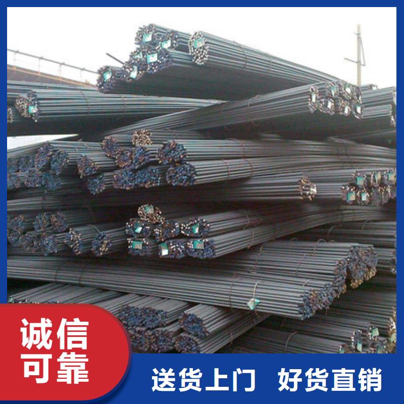 钢材销售的是诚信