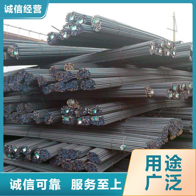 钢材现货供应