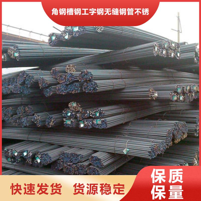 钢材选择我们没错