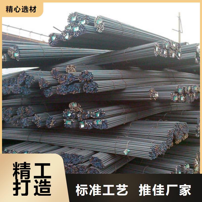 钢材多种优势放心选择