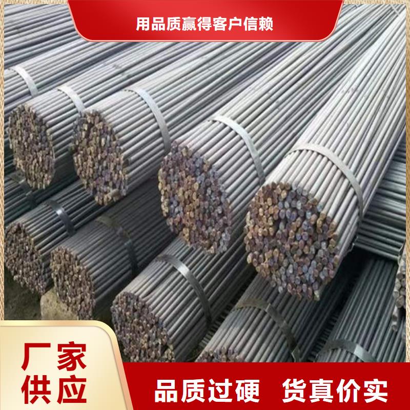 钢材助您降低采购成本