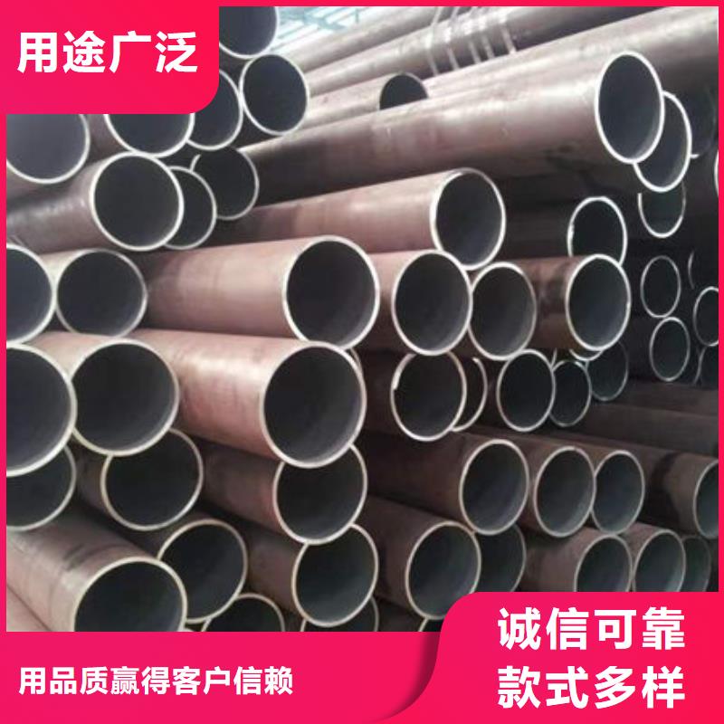 钢材工厂自营