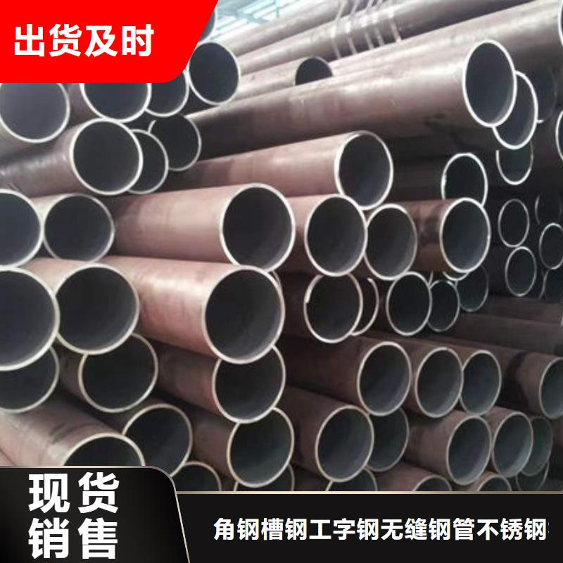 【钢材】 钢板来图定制量大从优