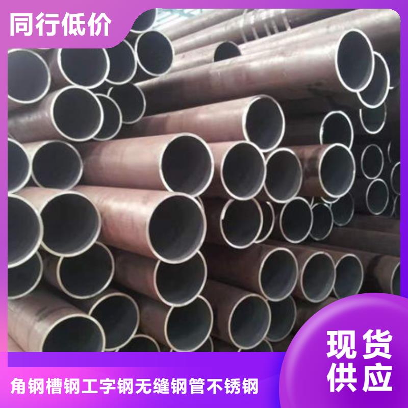 钢材诚信商家