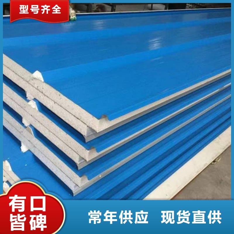 钢材货品齐全
