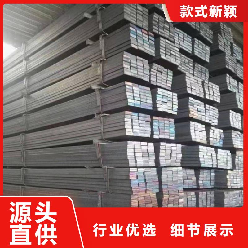  钢材价格有优势