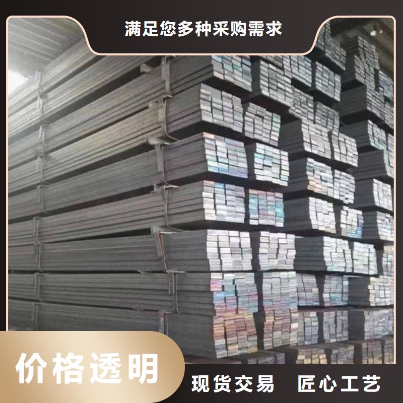 钢材用心制作
