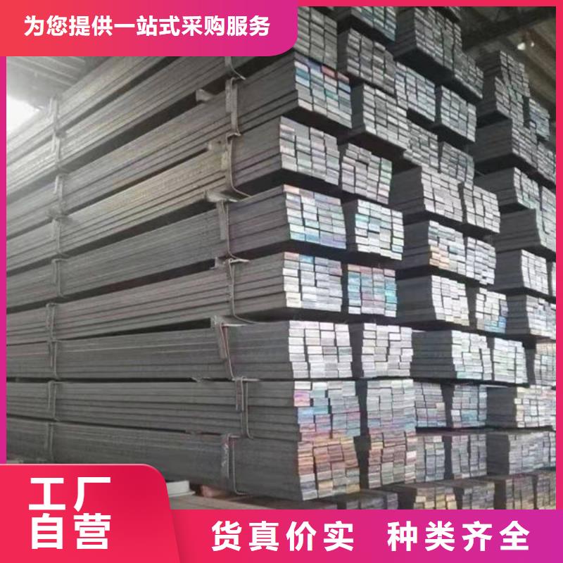 钢材专注细节更放心