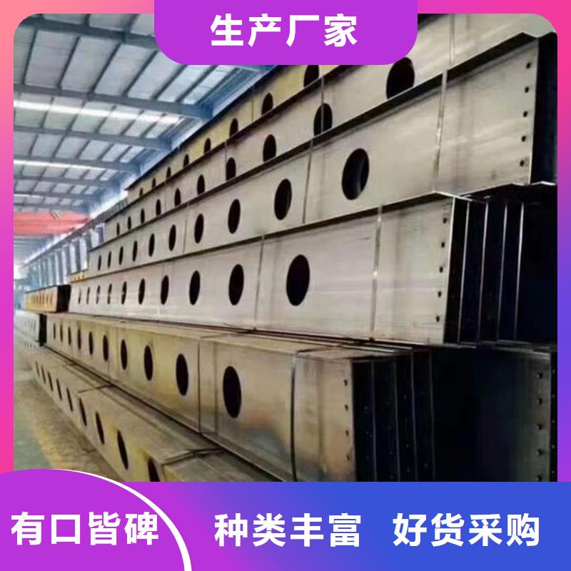 钢材角钢货源报价