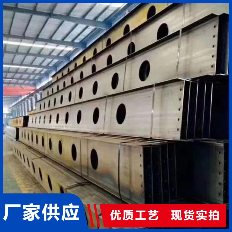 钢材从源头保证品质