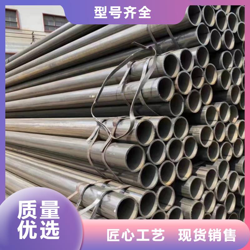 钢材供应采购