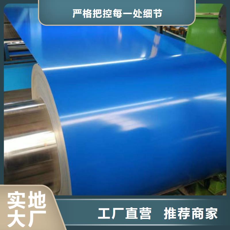  钢材选择大厂家省事省心