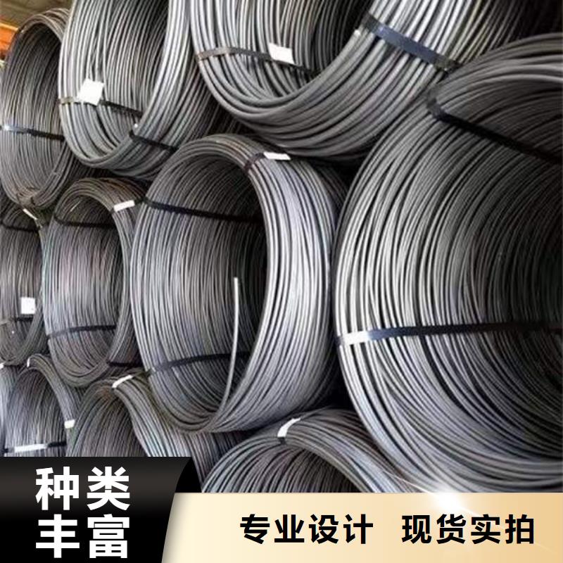 钢材诚信经营现货现发