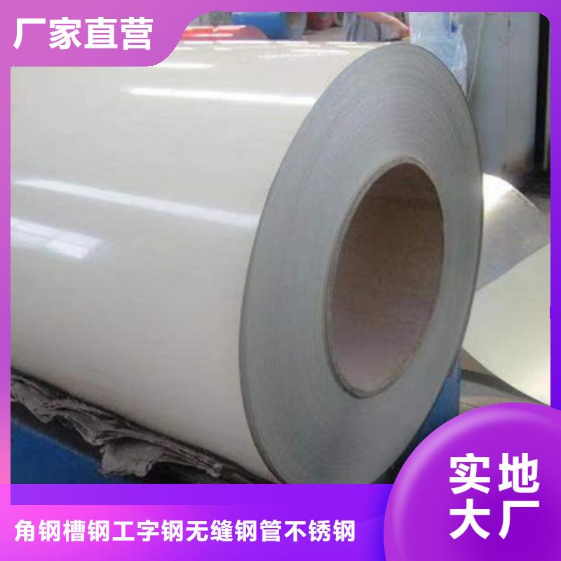钢材品质保障价格合理