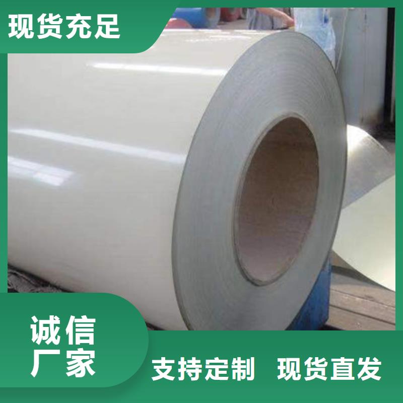  钢材价格公道合理
