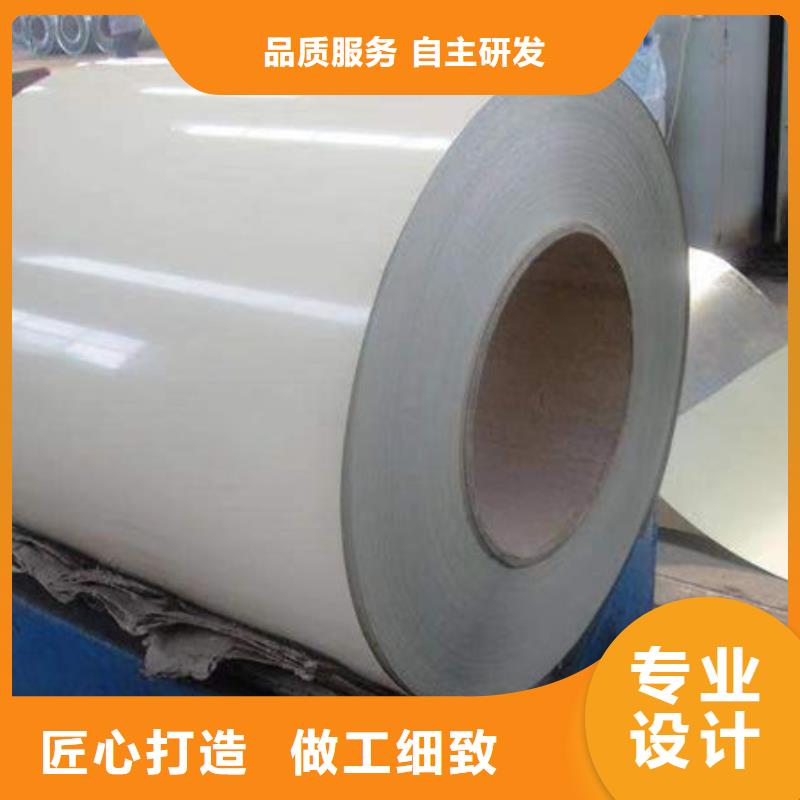 钢材合作共赢