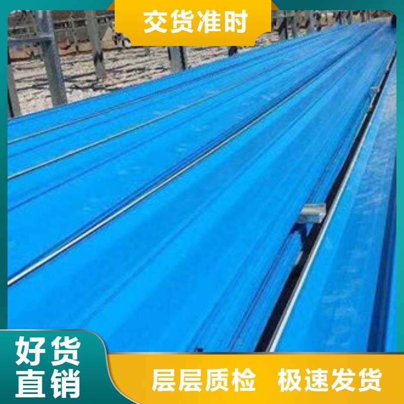 钢材颜色尺寸款式定制