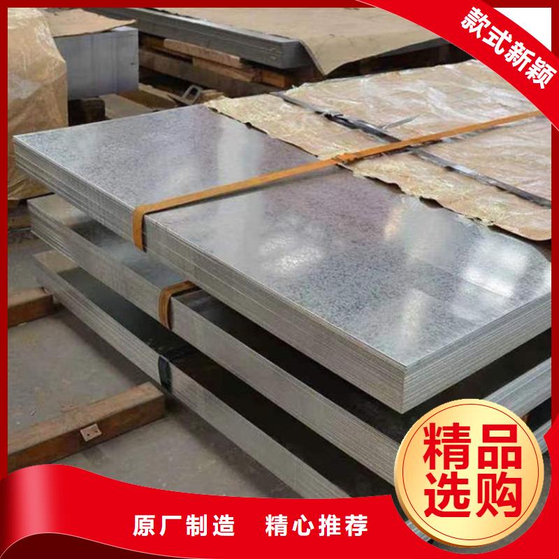 【钢材角钢可零售可批发】