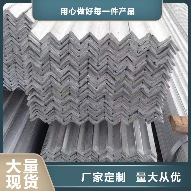 钢材助您降低采购成本