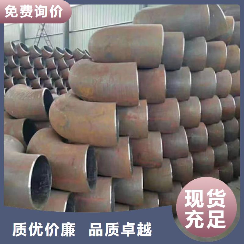 钢材定制批发