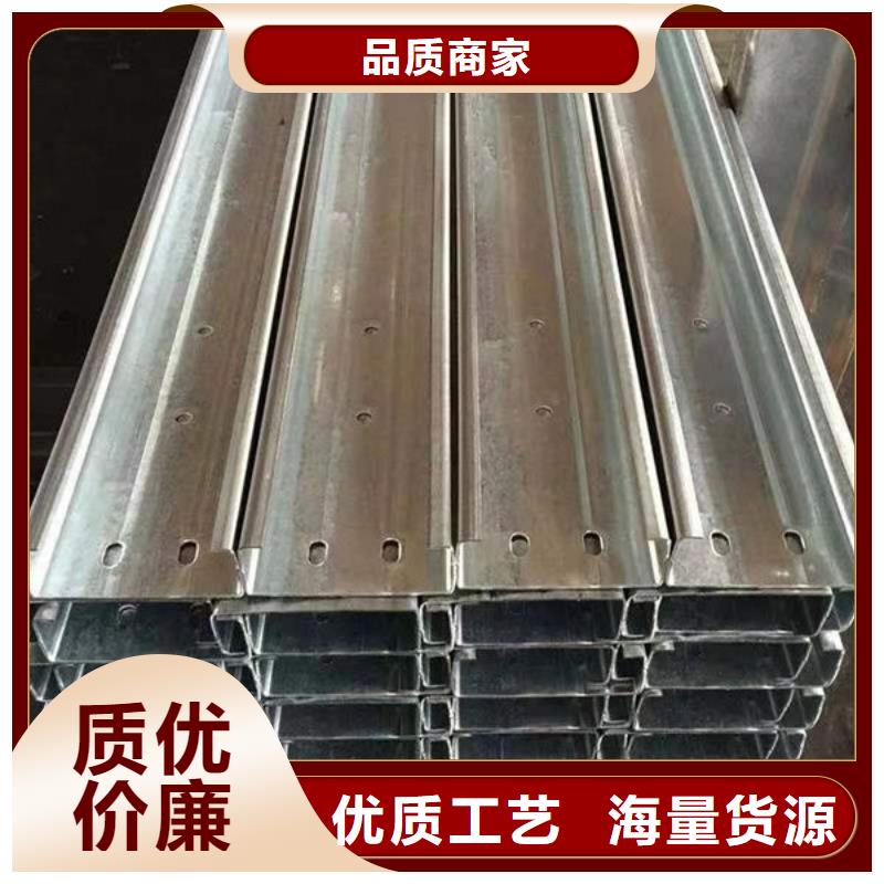 钢材定制批发