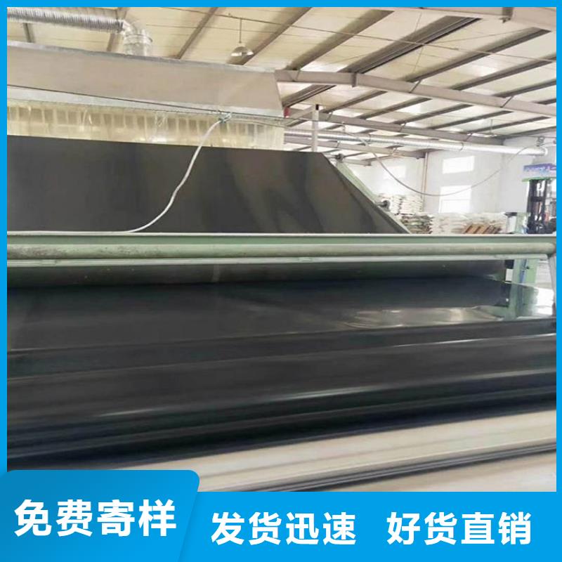 软式透水管视频-广东省云浮市鼎诺软式透水管可服务区域新兴|云城|珠海|揭阳|韶关|惠州|潮州|中山|江门等