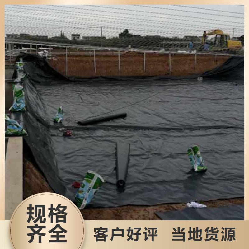 软式透水管视频-软式透水管|铁岭市|银州|开原|盘锦|葫芦岛|朝阳|营口|沈阳