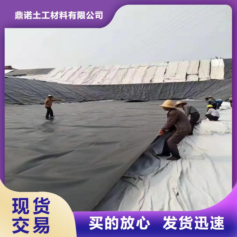 土工膜水泥毯品质之选