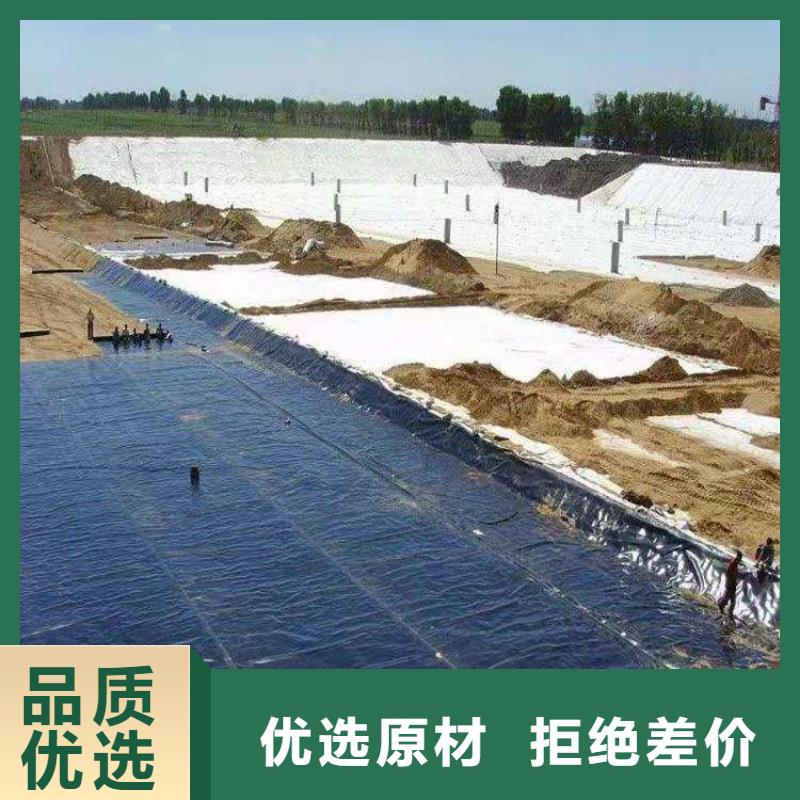 土工膜水泥毯品质之选