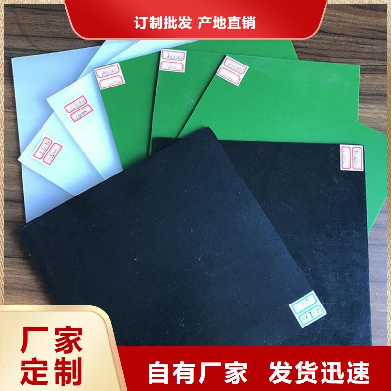 土工膜生态袋精心