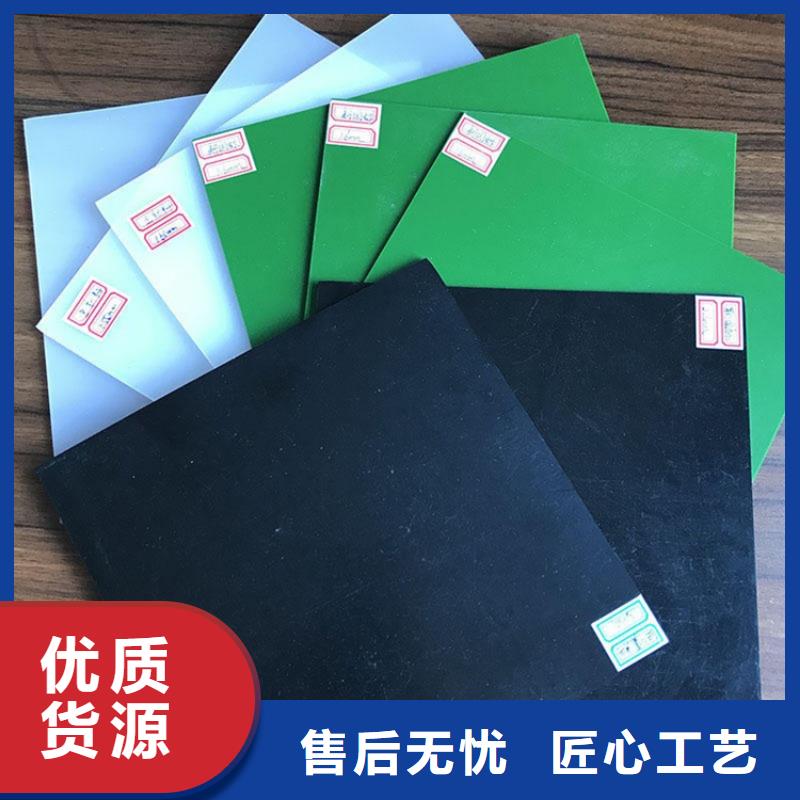 软式透水管视频-广东省云浮市鼎诺软式透水管可服务区域新兴|云城|珠海|揭阳|韶关|惠州|潮州|中山|江门等