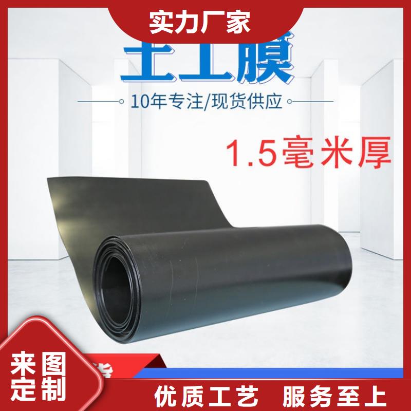 土工膜水泥毯品质之选